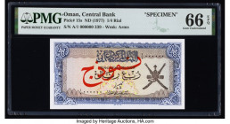 Oman Central Bank of Oman 1/4 Rial ND (1977) Pick 15s Specimen PMG Gem Uncirculated 66 EPQ. Red Specimen overprints are present on this example. 

HID...