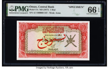 Oman Central Bank of Oman 1 Rial ND (1977) Pick 17s Specimen PMG Gem Uncirculated 66 EPQ. Red Specimen overprints are present on this example. 

HID09...