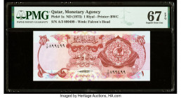 Qatar Qatar Monetary Agency 1 Riyal ND (1973) Pick 1a PMG Superb Gem Unc 67 EPQ. This is one of two consecutive examples offered in this auction. 

HI...