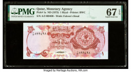 Qatar Qatar Monetary Agency 1 Riyal ND (1973) Pick 1a PMG Superb Gem Unc 67 EPQ. This is one of two consecutive examples offered in this auction. 

HI...
