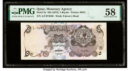 Qatar Qatar Monetary Agency 5 Riyals ND (1973) Pick 2a PMG Choice About Unc 58. 

HID09801242017

© 2022 Heritage Auctions | All Rights Reserved