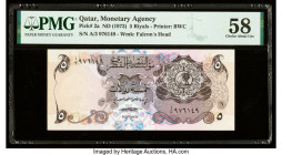 Qatar Qatar Monetary Agency 5 Riyals ND (1973) Pick 2a PMG Choice About Unc 58. 

HID09801242017

© 2022 Heritage Auctions | All Rights Reserved