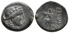 KINGS OF BITHYNIA. Prusias II Cynegos, 182-149 BC. AE 6.1gr, 19.2mm