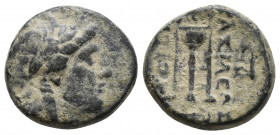 Macedonian Kingdom. Kassander. 316-297 B.C. AE 4.6gr, 16.2mm