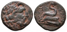 MYSIA. Pergamon. Circa 133-27 BC. AE 7.2gr, 20.0mm