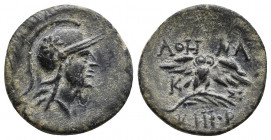 MYSIA. Pergamon. Early-mid 2nd century BC. AE 2.9gr, 17.8mm