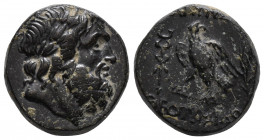 LYDIA. Blaundus. Ae (2nd-1st centuries BC) 7.5gr,18.3mm