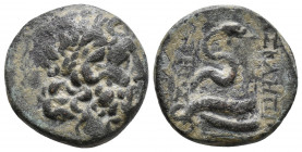MYSIA. Pergamon. Circa 133-27 BC. AE 6.9gr, 19.6mm