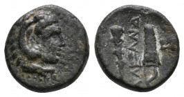 Macedonian Kingdom. Alexander III the Great. 336-323 B.C 1.5gr, 11.3mm