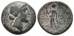 BITHYNIA. Nicomedia. C. Papirius Carbo (Proconsul, 62-59 BC). 5.6gr, 19.3mm