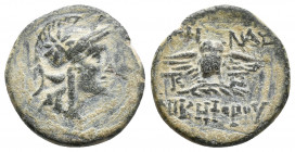MYSIA. Pergamon. Circa 310-282 BC. AE 4.3gr, 15.9mm 2.9gr, 16.8mm