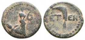 Pisidia. Etenna circa 100-27 BC. 2.9gr, 15.9mm