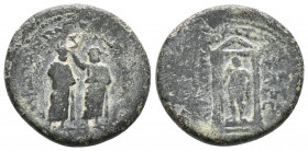 Mysia. Pergamon. Augustus 27 BC-AD 14. M. Plautius Silvanus, proconsul ; Demophon, grammateus. 5.4gr, 20.7mm