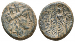 IONIA. Smyrna. Ae (2nd-1st century BC). 4.3gr, 17.6mm