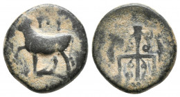 THRACE. Byzantion. Ae (4th-3rd centuries BC). 3.8gr, 16.5mm