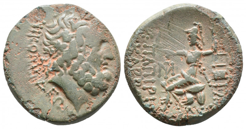 BITHYNIA. Nicomedia. C. Papirius Carbo (Proconsul, 62-59 BC). 6.4gr, 17.7mm
