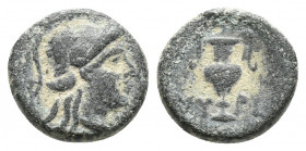 AEOLIS. Myrina. Ae (2nd-1st centuries BC). 1.2gr, 9.9mm