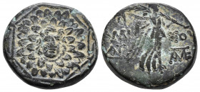 Pontos. Amisos. Time of Mithradates VI Eupator circa 120-63 BC. 7.8gr, 20.7mm