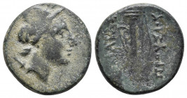 KINGS OF BITHYNIA. Prusias II Cynegos (182-149 BC). 4.6gr, 18.9mm