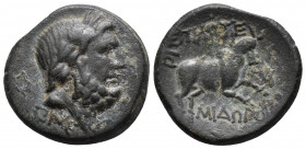 PHRYGIA. Kadoi. 1st century BC. 7.0gr, 23.3mm