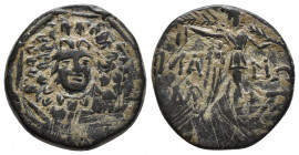 Pontos. Amisos. Time of Mithradates VI Eupator circa 120-63 BC. 5.1gr, 20mm