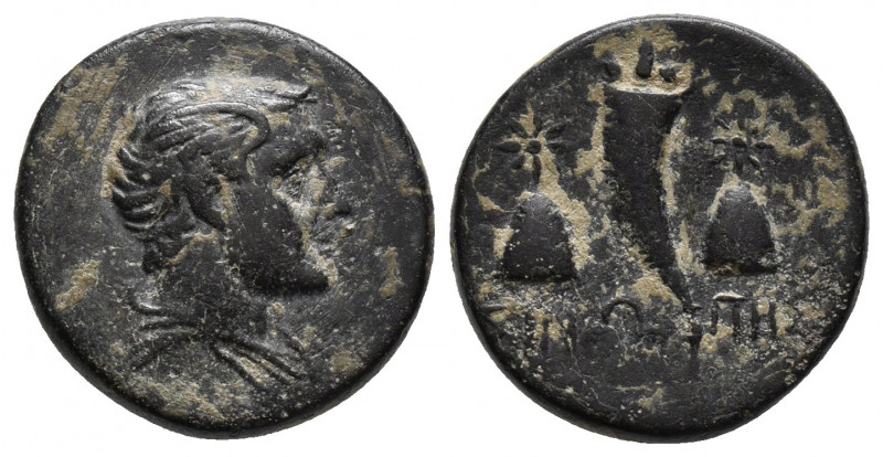 Paphlagonia. Sinope. Time of Mithradates VI Eupator 120-63 BC.
Bronze Æ 4.1gr, ...