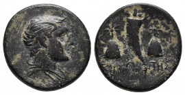 Paphlagonia. Sinope. Time of Mithradates VI Eupator 120-63 BC.
Bronze Æ 4.1gr, 17.4mm