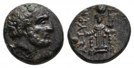 MYSIA. Astyra. Tissaphernes, circa 400-395 BC. Chalkou 1.8gr, 11.6mm