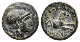 KINGS OF THRACE. Lysimachos, 305-281 BC. 2.6gr, 13.7mm
