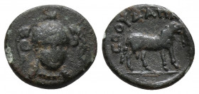 IONIA. Klazomenai. Ae (Circa 386-301 BC) 1.3gr, 12.7mm