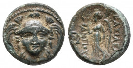 SELEUKID KINGDOM. Antiochos I Soter (281-261 BC) Sardeis 1.9gr, 13mm