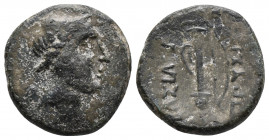 Bithynian Kingdom. Prusias I, Chloros. ca. 230-182 B.C 4.2gr, 17.9mm