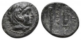 Kingdom of Macedon. Alexander III, "The Great". AE 18. 336-323 BC. Uncertain mint. 1.7gr, 13.2mm