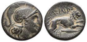 KINGS OF THRACE (Macedonian). Lysimachos (305-281 BC) 5.1gr, 19.0mm