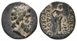 PHRYGIA. Akmoneia. Ae (1st century BC) 3.9gr, 16.1mm