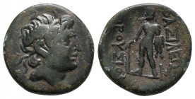 KINGS OF BITHYNIA. Prusias II Cynegos (182-149 BC).Weight: 3.72 g. Diameter: 17 mm.