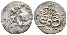 MYSIA. Pergamon. Cistophor (Circa 166-67 BC). Ar-Weight: 12.15 g. Diameter: 26 mm.