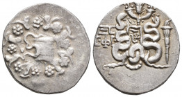 IONIA. Ephesos. Cistophor (Circa 133-67 BC)Weight: 12.3 g. Diameter: 27 mm.