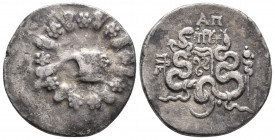 MYSIA, Pergamon. Circa 166-67 BC. Cistophoric 12.6gr, 26.5mm