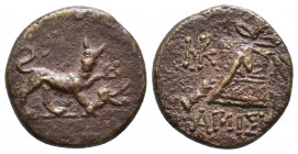 PONTUS. Amisus. Mithradates VI Eupator (ca. 85-65 BC). AE 3.4gr, 16.3mm