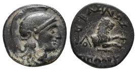 Kings of Thrace. Lysimachos. 323-281 B.C. AE 1.8gr, 12.5mm