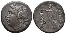 KINGS of BITHYNIA. Prusias I. Circa 238-183 BC 10.82 g 26.6 mm