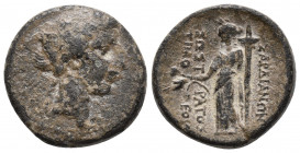 LYDIA. Sardes. 6.4gr 20.3mm