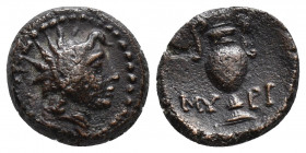 Aiolis, Myrina. 2.2gr 12.3mm