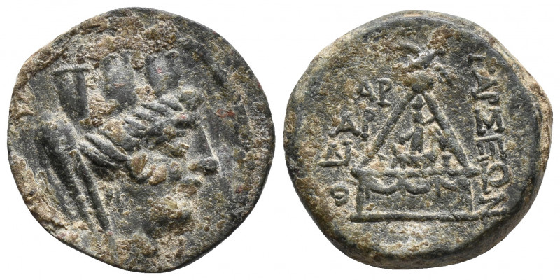 CILICIA. Tarsos Tyche Ae 8gr, 20.9mm