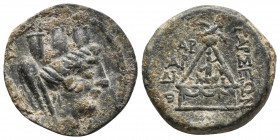 CILICIA. Tarsos Tyche Ae 8gr, 20.9mm