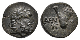 PONTUS, Amisos 1.4gr, 11.8mm