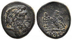 PONTUS, Amisos 8.1gr 20.4mm