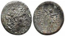 Smyrna Bronze, time of Mithradates Eupator 85-75, Æ 15.2gr 25.1mm