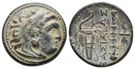 Macedonian Kingdom. Alexander III the Great. 336-323 B.C. AE 6.4gr 20mm